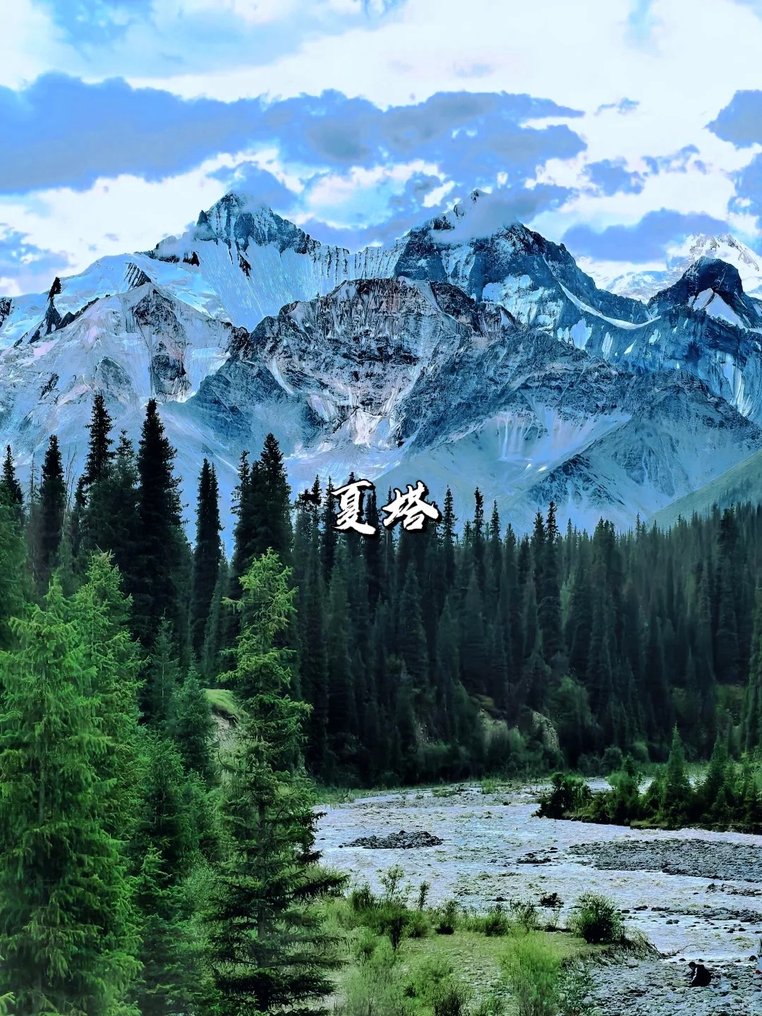 一次性讲清楚｜新疆伊犁八大草原怎么选？_5_风驰旅行_来自tour520旅游攻略